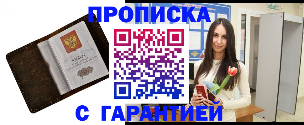 форма 3 в Апатитах